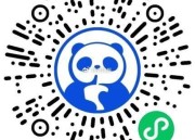 茶百道：10点30分1万张兔箪埢优惠券，今日口令A