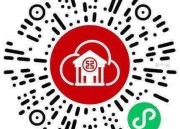 工行部分网点V打开工打咔活动 限时优惠不容错过