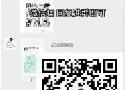 淘宝兔单618活动即将开启，邀好友进群关注公众号“头号百晓生”回复进群，获取一手优惠信息