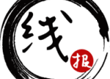 线报资源网 - 线报导航网 - 海量分类资源一站式导航