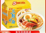 京东：清风原木抽纸24包，维达卷纸12卷，【39.9】限时抢购