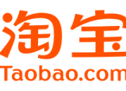 淘宝百科网-行业百科知识与生活百科大全