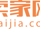 卖家网-电子商务卖家专业综合知识库