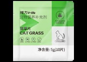 京东：红狗猫草片10片，5g规格，优惠价0.95元