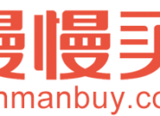 
	
    优惠券频道 -- 慢慢买

