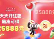 淘宝优惠券,天猫购物券领取_超值优惠活动折扣商品导购_虎窝淘