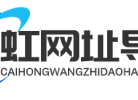 静默网址导航 | 畅游网络海洋，网址导航领航