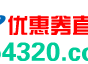 淘宝天猫购物优惠券分享直播 一折限时秒杀疯抢！券播